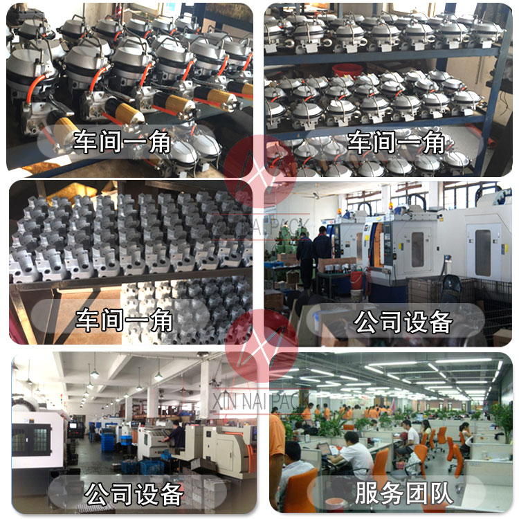 打包機(jī)打包效果不好是什么原因