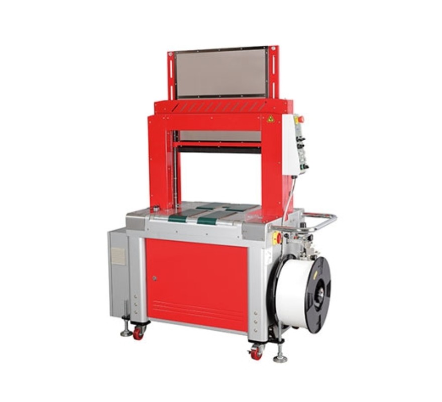 TP-702BP高速全自動無人化加壓打包機(jī)